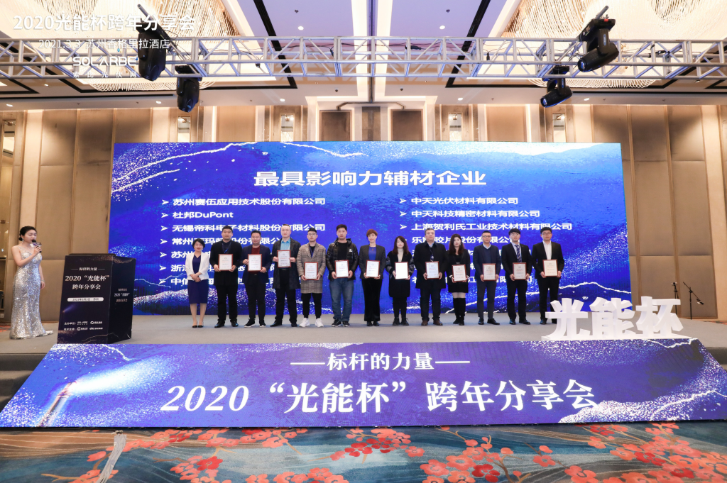 1614841124372066.png image.png