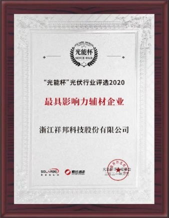 1641260106674519.png 圖片3.png