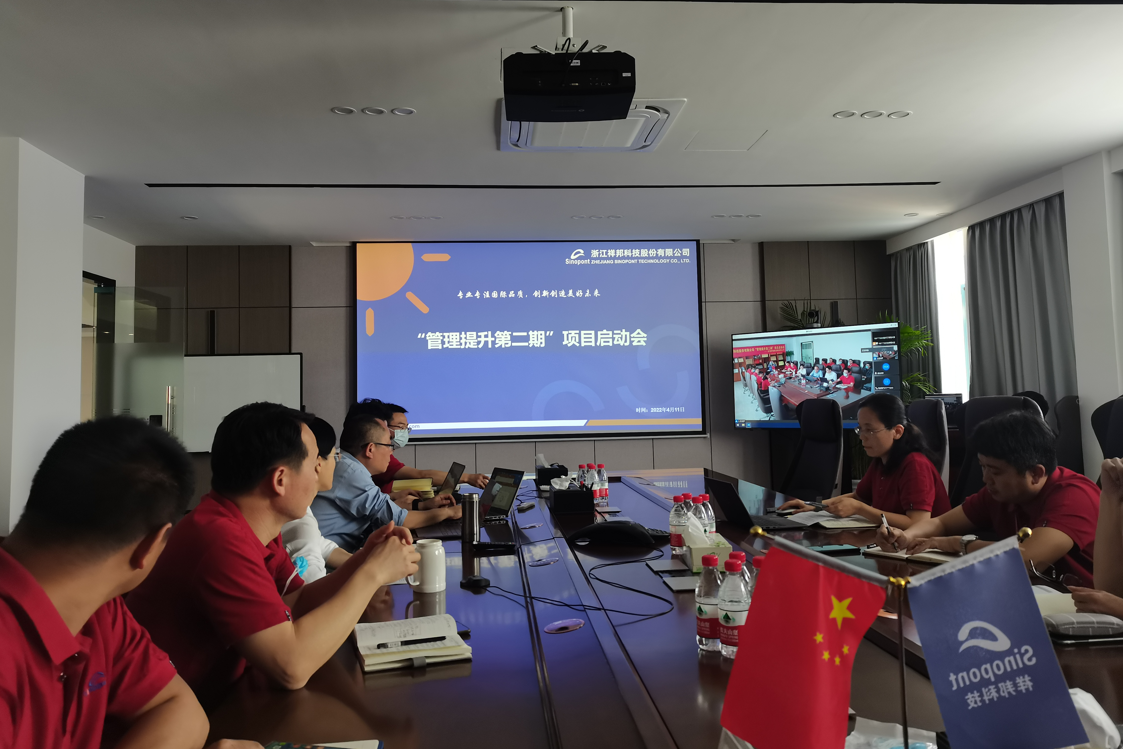 1650338639829461.png 圖片1.png